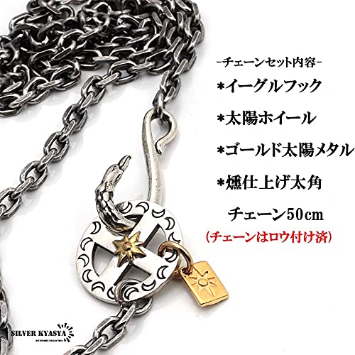 シルバーチェーン ファッション silver925 頭金 大イーグル 先金